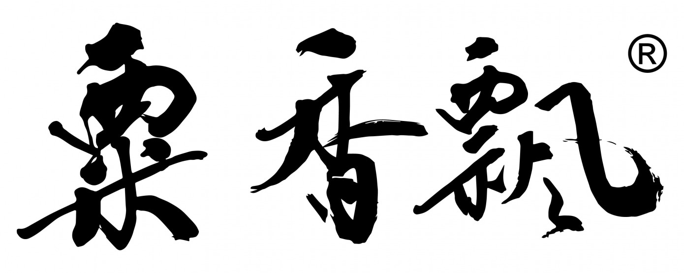 內(nèi)蒙古粟香飄農(nóng)業(yè)發(fā)展有限公司