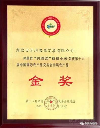 1588751420651128.jpeg 5222316.jpeg