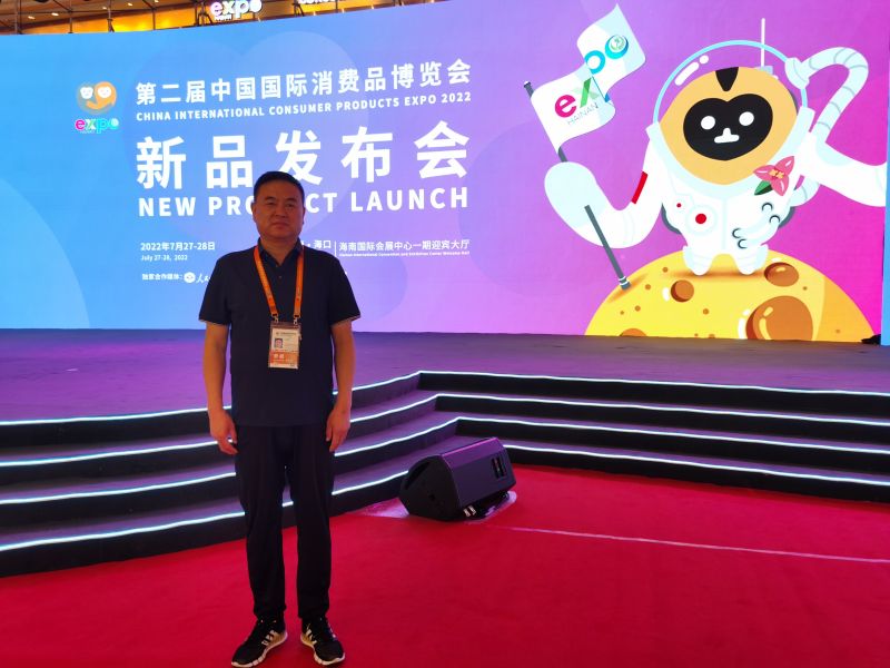 1742196435578486.jpg 宋向民.jpg