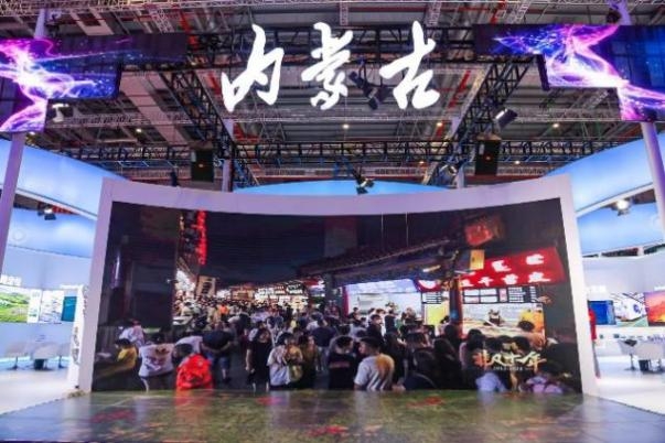 1742197247233307.jpeg 第三屆消博會.jpeg