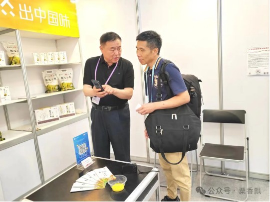 1742259787179406.jpg 1722569223266.jpg