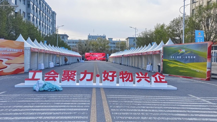 1745370955756424.jpeg 2.jpeg