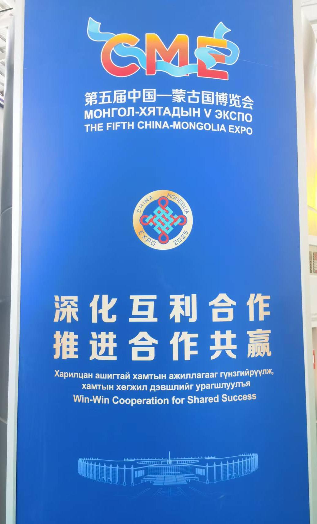 1756262438308822.jpg 微信圖片_20250825153226_156.jpg