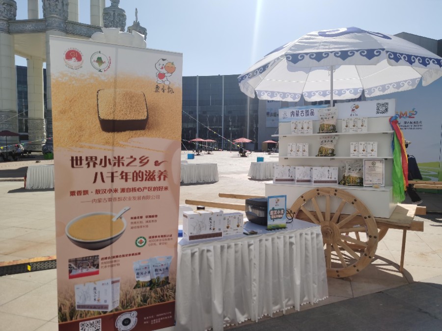 1756262552380517.jpg 微信圖片_20250825153226_151.jpg