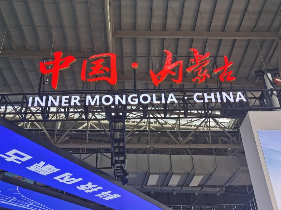 1756262592239769.jpg 微信圖片_20250826091136_132.jpg